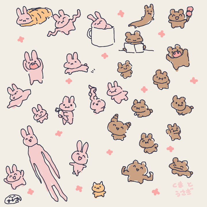 くまさんとうさぎさん