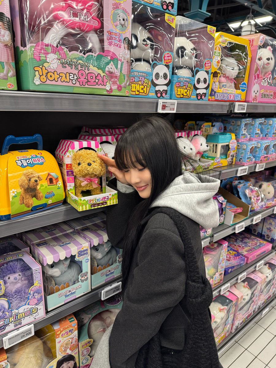 USPEER_official's tweet image. 🩶U・ᴥ・U
⠀
#USPEER #유스피어
#SIAN #시안