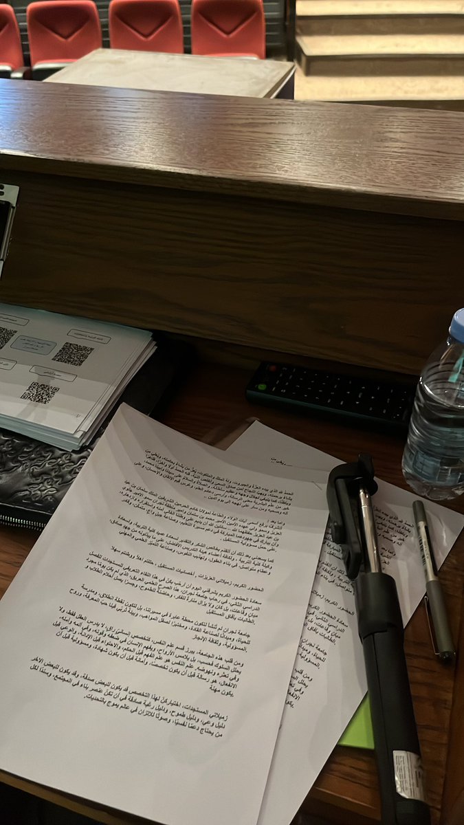 ✍🏻/غيداء محمد tweet media