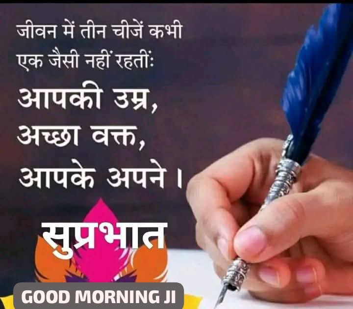 💫🔥मंगलवार प्रमोशन 🎉🟠
FOLLOW COMMENTS AND RT

<a href="/SachinJ91956855/">सचिन जैन🇮🇳</a>
<a href="/VikasRathore241/">Vikas Rathore(हिन्दू )</a>
<a href="/AjitYadav260/">Ajit Yadav</a>
<a href="/RaghvendrYdv/">Raghvendra Yadav⭐</a> 
<a href="/VinitYaduvnsh/">VINIT( यदुवंश )</a> 
<a href="/Rudhrayadav001/">ʀᴜᴅʜʀᴀ ʏᴀᴅᴀᴠ🇮🇳</a> 
<a href="/KanhaTimes/">Kanha Times</a> 
<a href="/nitsin25/">Nitesh</a> 
<a href="/Krishna36290736/">Krishna yadav (kishan)</a> 
<a href="/SOMESHY97073402/">Rinku Yadav Samajwadi</a> 
<a href="/DigvijayaY/">पेरियार दिग्विजय यादव</a> 
<a href="/HarendarMast/">harendar mast</a>
<a href="/SherSingh968995/">Sher Singh Rathore</a>
<a href="/Ramsingh_25/">Ramsingh rajawat Journalist</a>
<a href="/RajveersinghUP/">Rajveer Singh - Raju Bhaiya (मोदी का परिवार)</a>