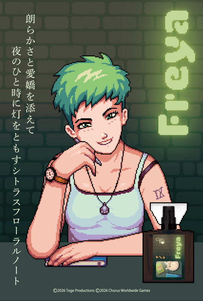 primaniacs（プリマニアックス） tweet media