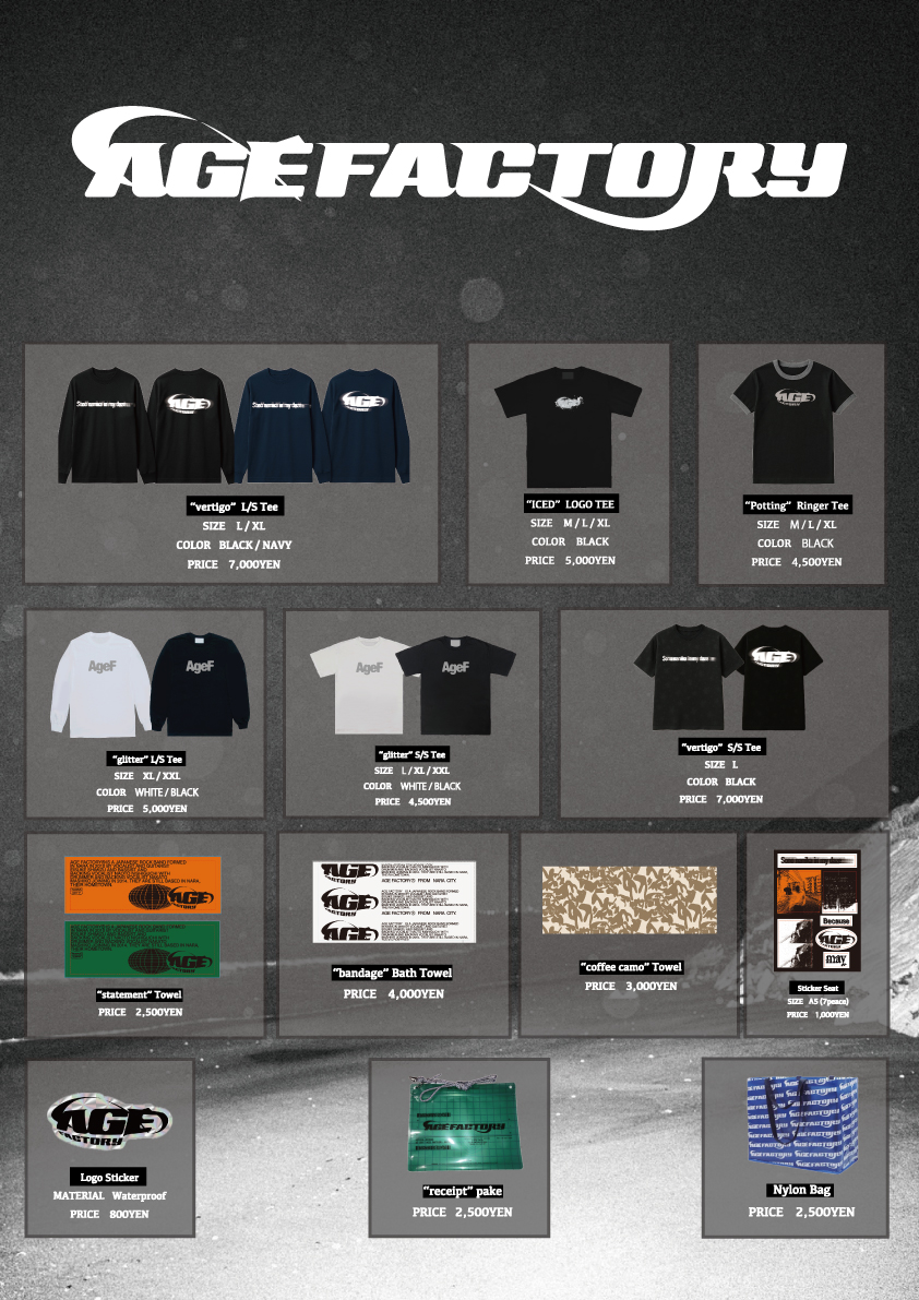 Age Factory (@AgeFactory_) / Posts / X