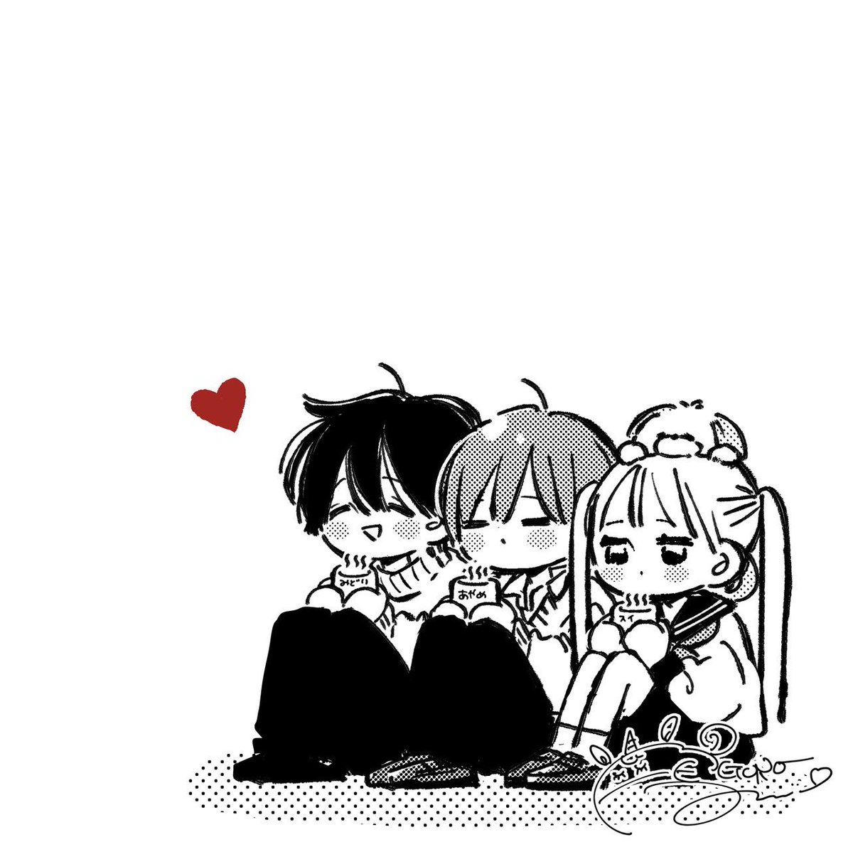 お姉ちゃんの翠くん公式 tweet media