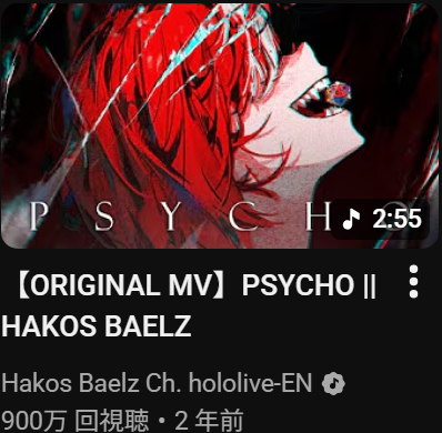 🎉Thank you for 9 MILLION!! 🎉

Never in a million years did I think it would hit that... 
10 million...... A TIMELINE WHERE THAT EXISTS IS THE ONLY ONE I WANT TO LIVE IN!! 

THANK YOU FOR LOVING MY MUSIC 🫶