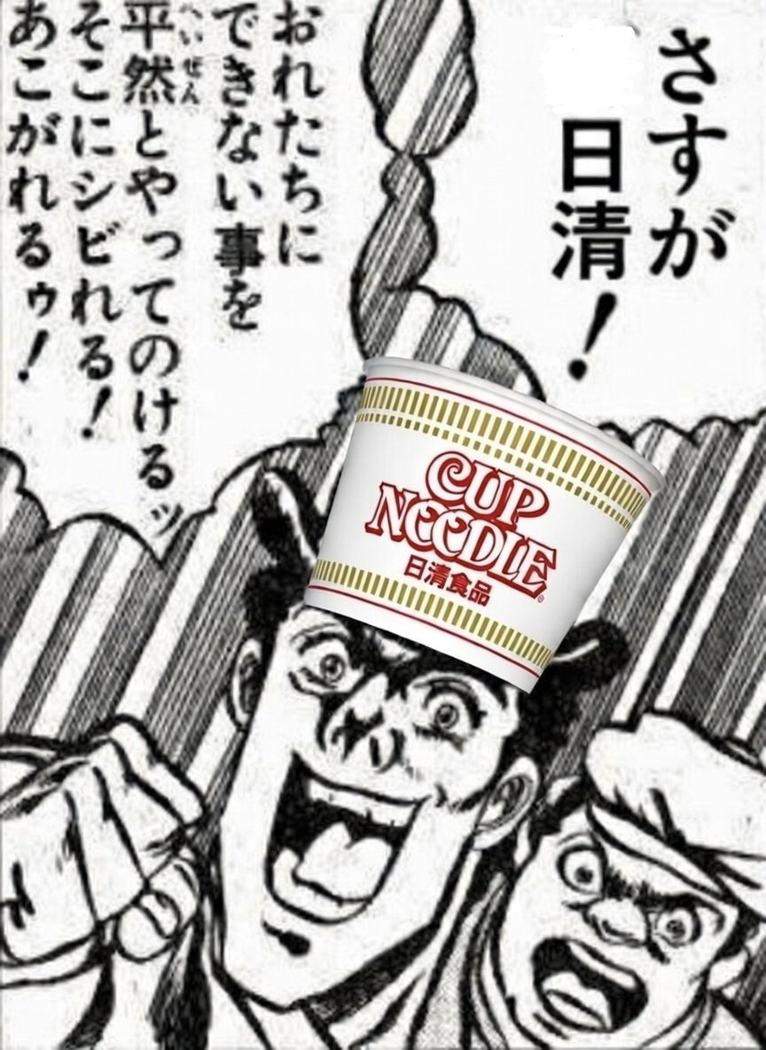 bg-ブルーガジェット@jp (@C26Yxswlx6UTT0F) / Posts / X