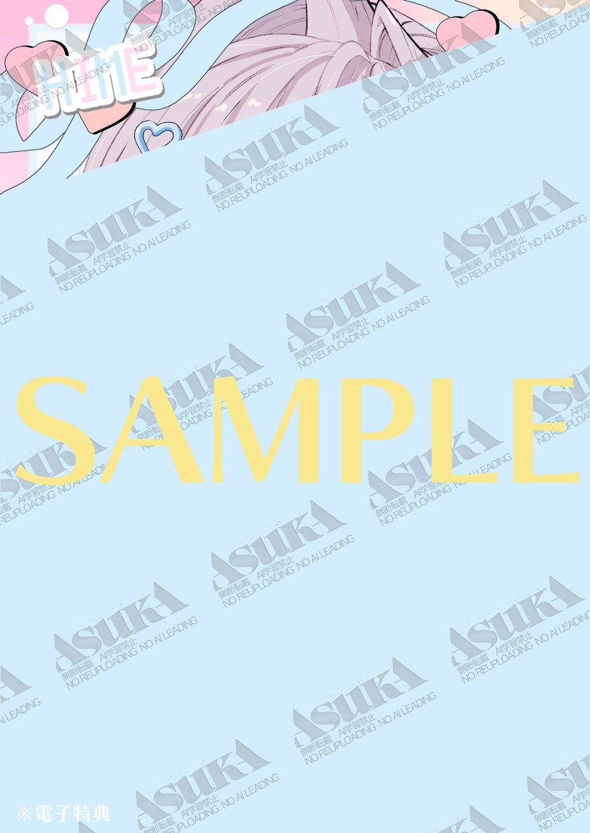 /
🕊️2月24日発売✧‧˚
⋆͛📢⋆あすかコミックスDX
\
『#八王子名物 天狗の恋 第3巻』✧‧˚
七尾 朋先生(@nanao_tomo)
🍈メロンブックス/フロマージュ様
描きおろし イラストカード
📚COMIC ZIN 様
描きおろし イラストカード
📱電子特典
描きおろし イラスト
(2/2)