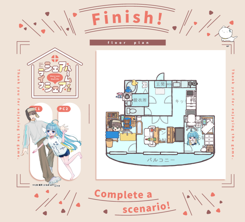 ささみ tweet media