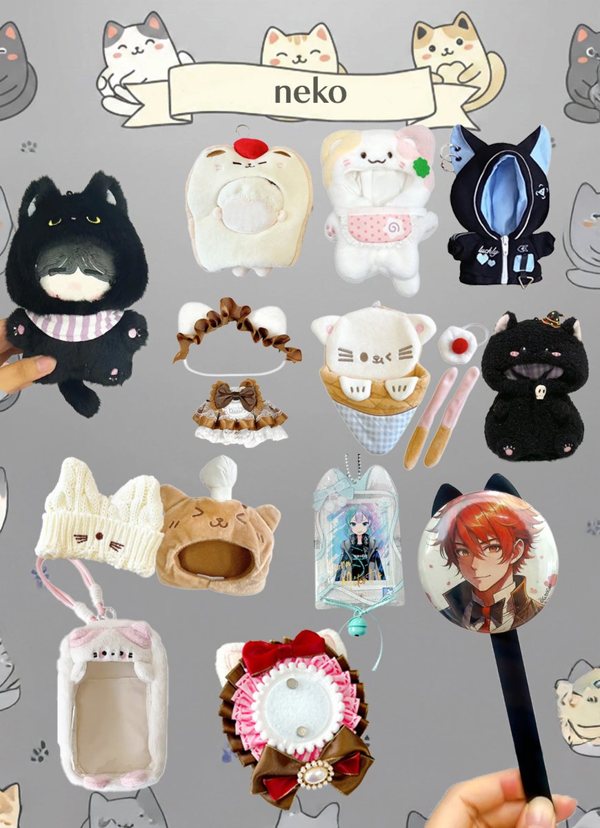 G.triGer🖤推し活🖤 推しを輝かせるぬい服・痛バッグ新作情報