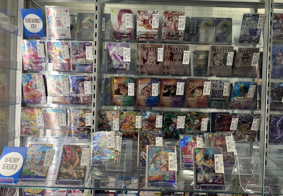 トレカマスター ワンピースSPコーナーあります この機会にぜひご来店