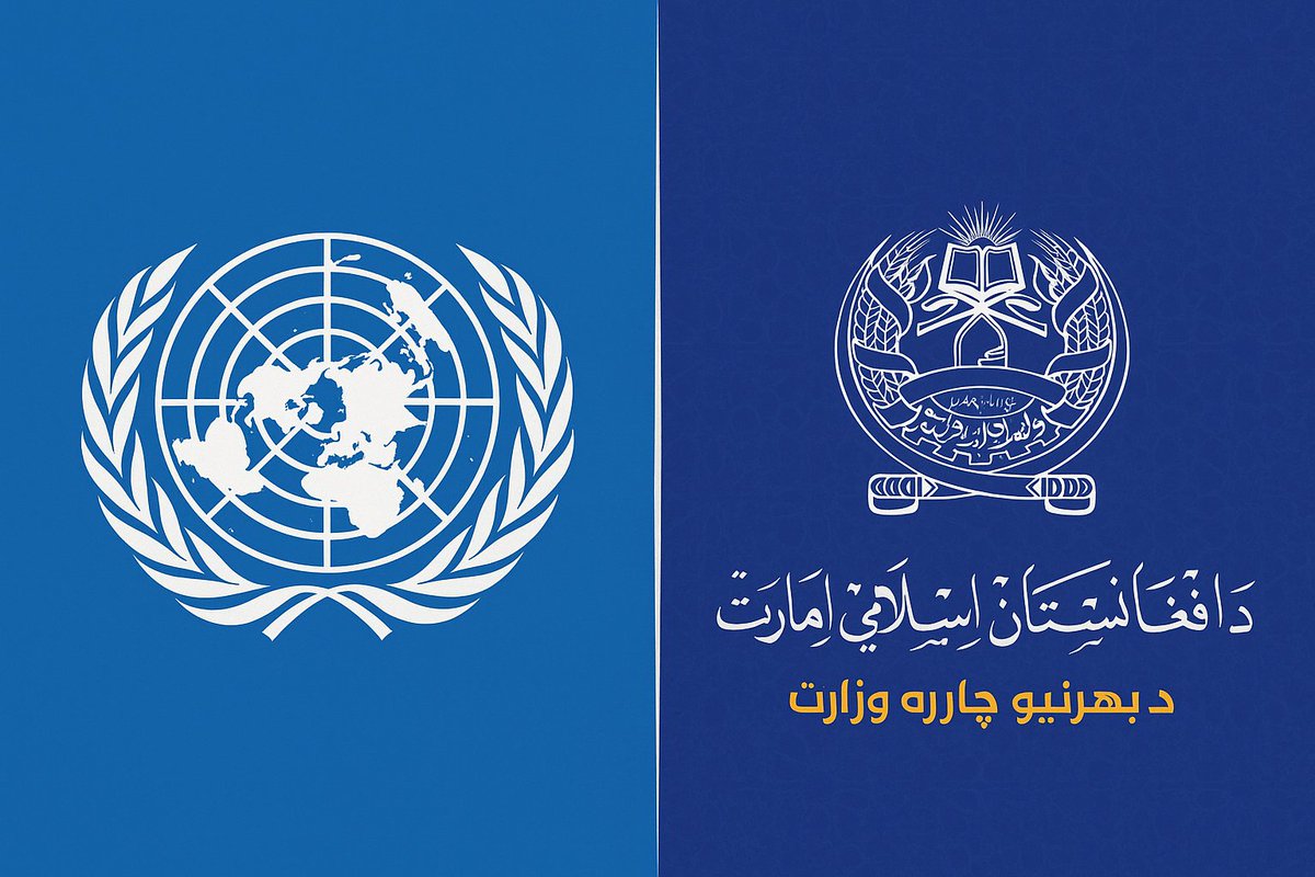 Ministry of Foreign Affairs - Afghanistan tweet media