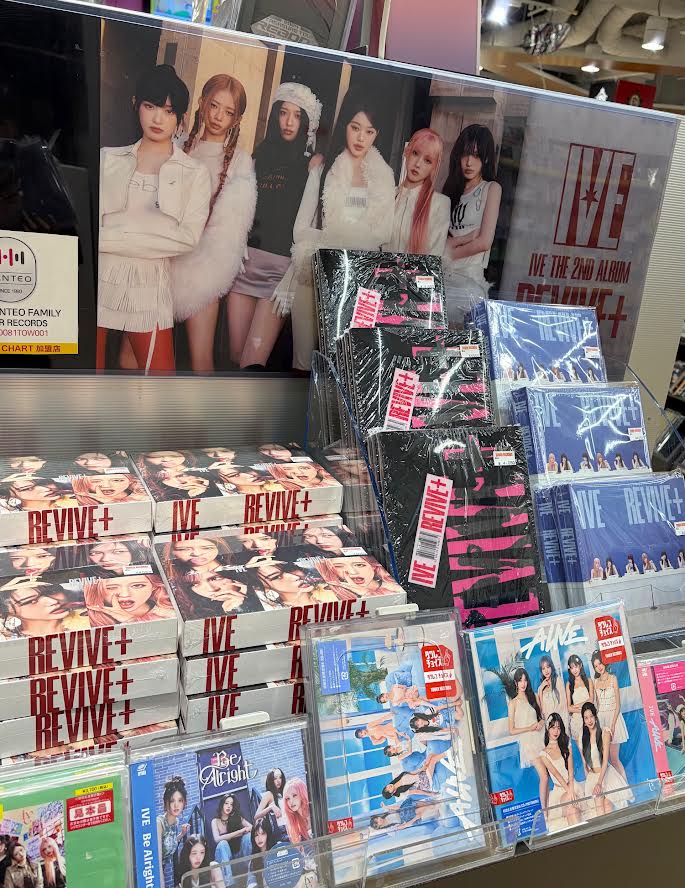 IVE】 韓国セカンドフルアルバム『REVIVE+』 タワレコ特典対象