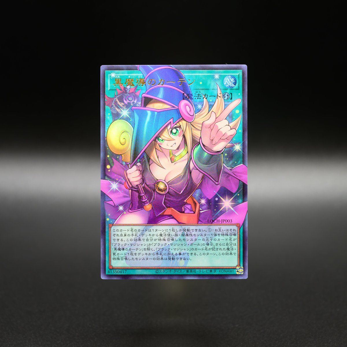 ╋━ 𝙇𝙄𝙈𝙄𝙏 𝙊𝙑𝙀𝙍 𝘾𝙊𝙇𝙇𝙀𝘾𝙏𝙄𝙊𝙉 - 𝙏𝙃𝙀