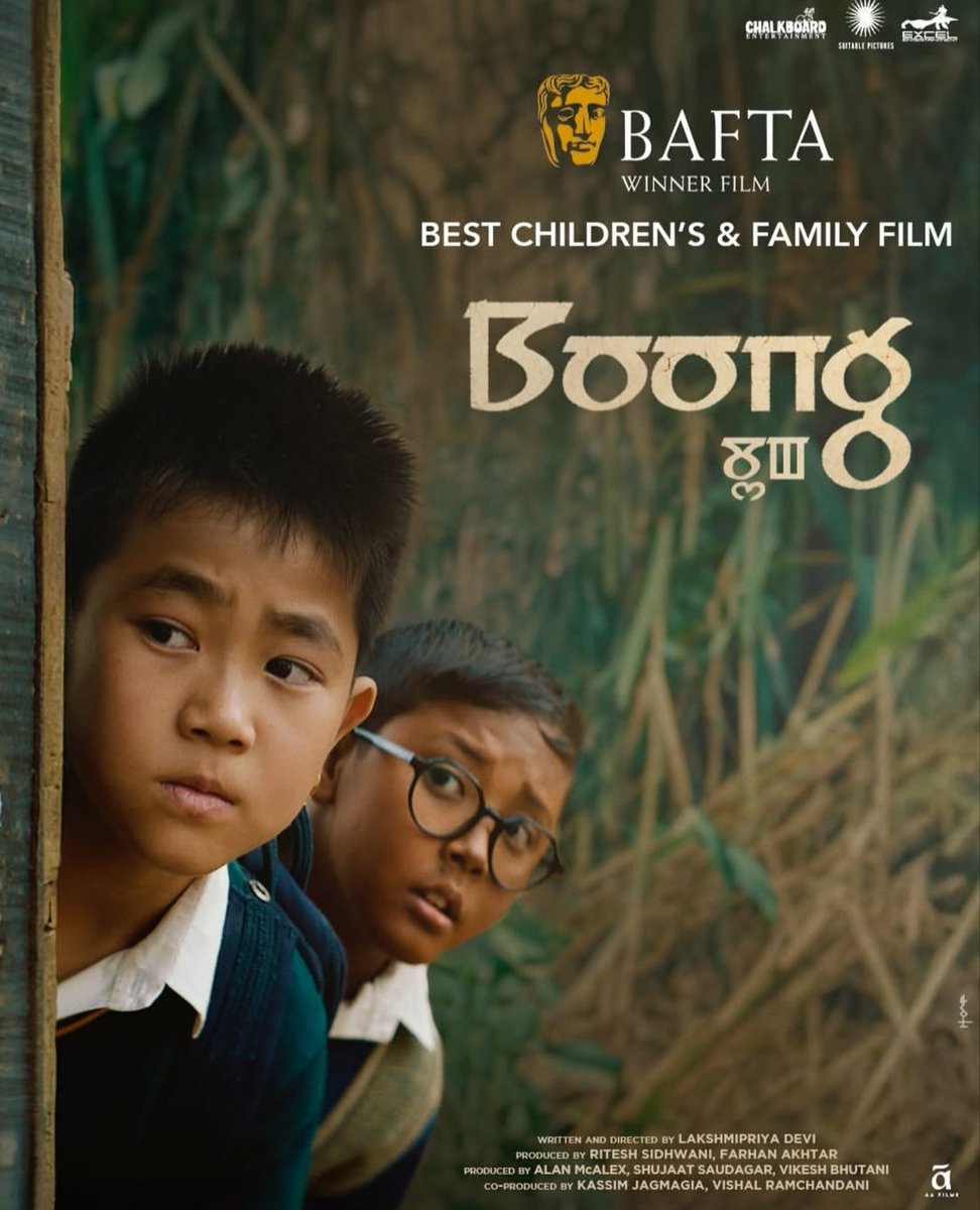 Akhu Chingangbam tweet media