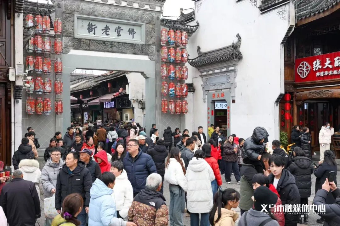 Ailuqiao0011's tweet image. The Spring Festival Gala effect ignited Yiwu's cultural tourism industry, with branch venues and towns launching special activities, attracting nearly 2.7 million tourists citywide!
#SpringFestivalGala #travel #Activity