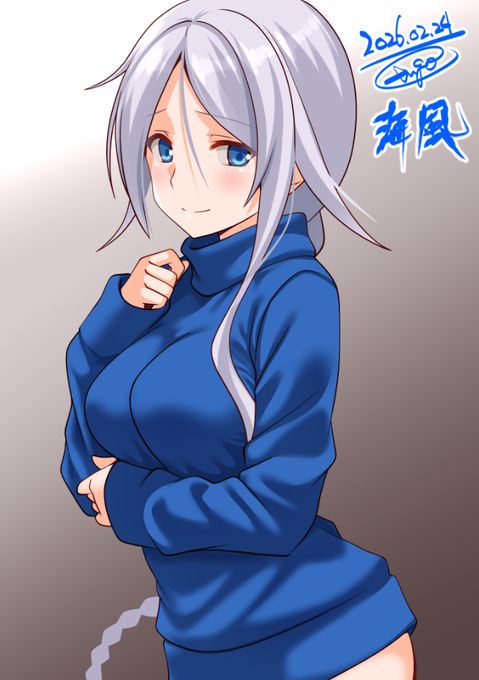 セーター海風ちゃん☆

#艦これ版深夜の真剣お絵描き60分一本勝負 
#艦これ版真剣お絵描き60分一本勝負_20260224 