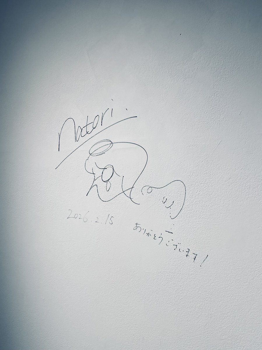 なとり × みなはむ
「深海」記念展
🫧2/20
ポスカ全部売り切れなの悲しい…

 #なとり_深海