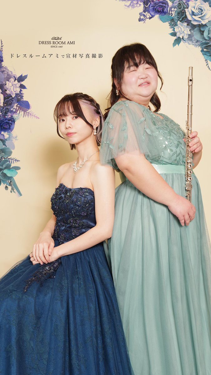 ドレスルームアミ (@dressroomami) / Posts / X