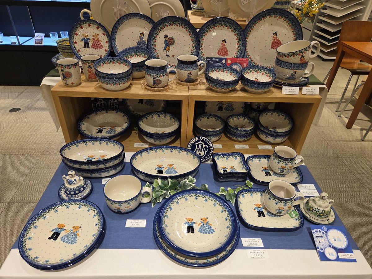 ポーランド食器【公式】ツェラミカ アルティスティチナ (@ceramikaArt