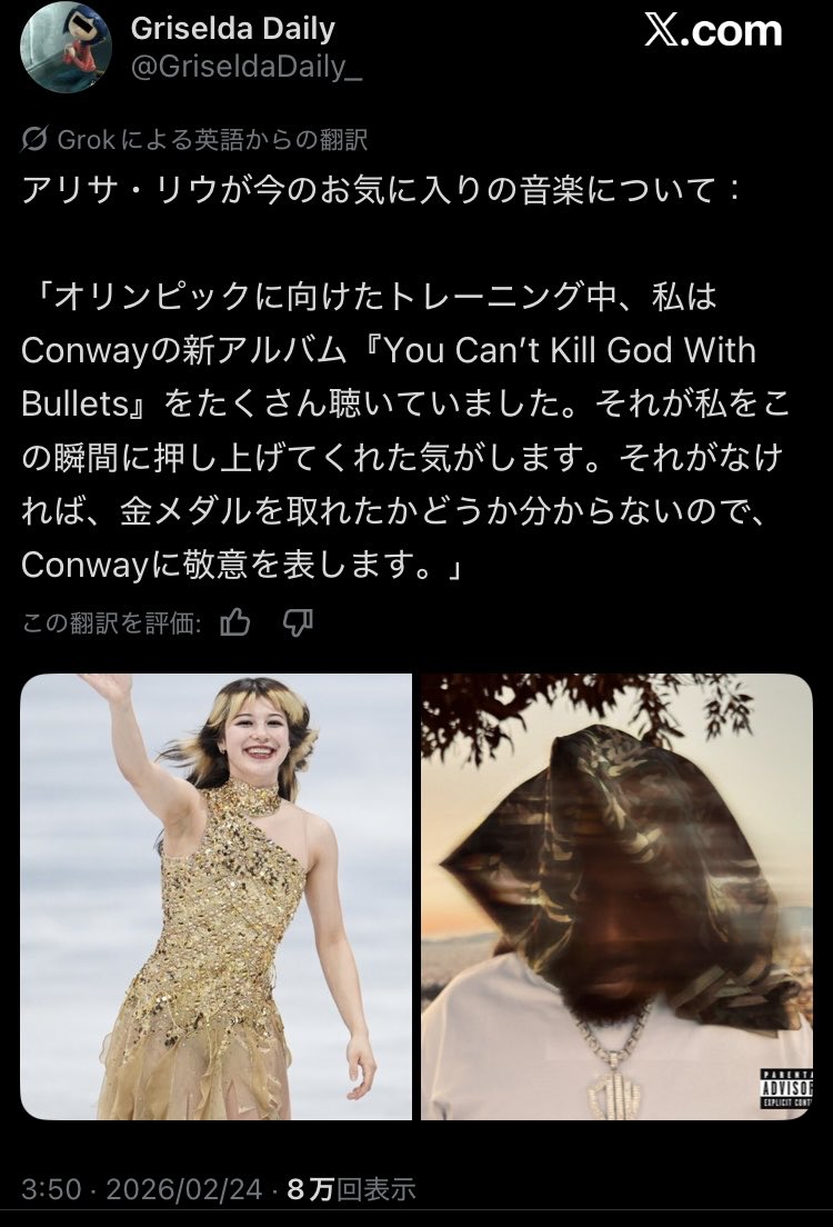 ๑•̀ㅂ•́)و✧xx55gxxだよ (@xx55gxx) / Posts / X