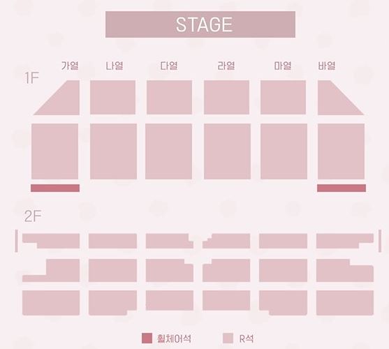 love_ticketingw's tweet photo. 2026 정해인 팬미팅 ‘정해인 취향인 모임

대리티켓팅 진행합니다!

- 선입 X ,성공시 정산 
- 예매 성공 후기 경력은 프로필 계정 참고
- 대리티켓팅 경력 다수, 원하시는 구역으로 가실 수 있게 친절하게 상담해드립니다.

문의 : https://t.co/MPTEaWRCkT https://t.co/sb4ark2kdq