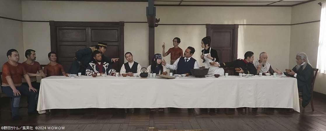 ドラマ #ゴールデンカムイ 特別編集版
金曜よる9時

埋蔵金争奪サバイバル・バトル！

#山﨑賢人 #山田杏奈 #眞栄田郷敦 #矢本悠馬 #工藤阿須加 #栁俊太郎 #塩野瑛久 #大谷亮平 #高橋メアリージュン #桜井ユキ #勝矢 #中川大志 #北村一輝 #池内博之 #木場勝己 #大方斐紗子 #井浦新 #玉木宏 #舘ひろし