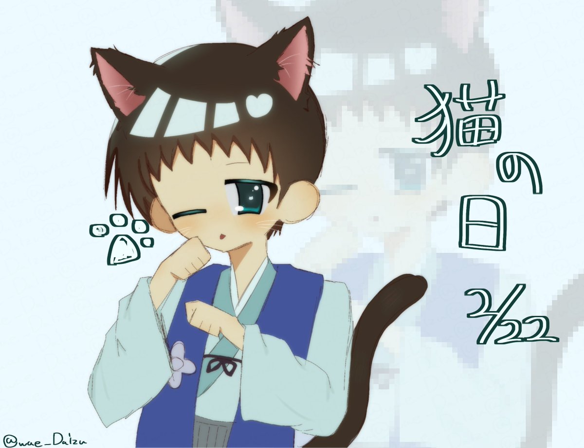 ちょびっと生臭いｶｰｽ・ﾏﾙﾂｩ.ᐣ.ᐣ tweet media