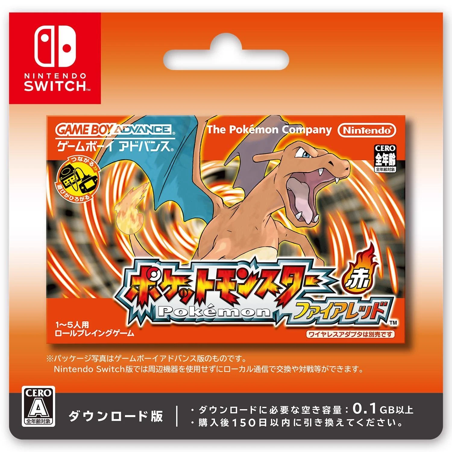 ポケモンゲーム情報＠Sifu on X: 