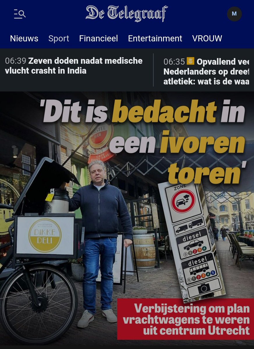 Eric Roeske tweet media