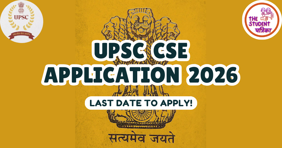 StudentPatrika's tweet photo. 🚨 UPSC CSE 2026 Registration Closes TODAY!

Check last date, exam schedule, eligibility &amp; how to apply: https://t.co/GTXvkn5Q2m

#UPSC2026 #UPSCCSE #IAS2026 #IPS2026 #CSE2026 #CivilServicesExam #UPSCNotification #UPSCExamDate #IASAspirant #UPSCUpdates #StudentPatrika https://t.co/tvK8tPbkLg