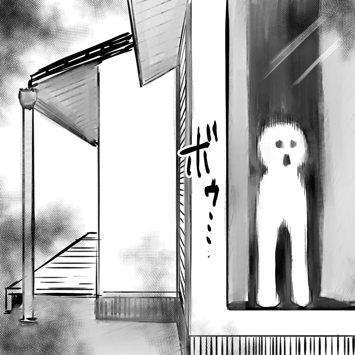 え!??な……あっ ああ なんだ… 