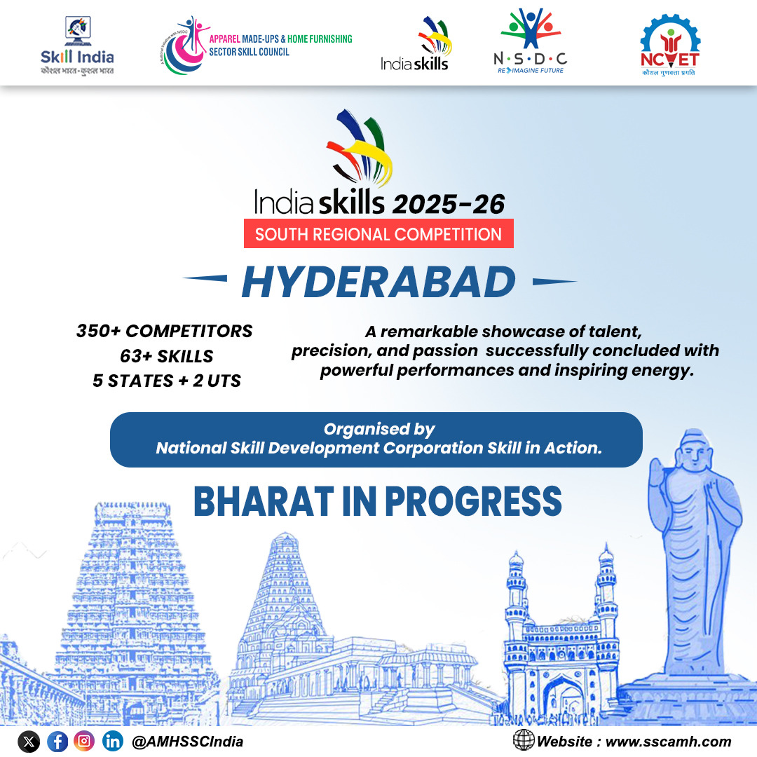 AMHSSC : Apparel Made-Ups & Home Furnishing SSC tweet media