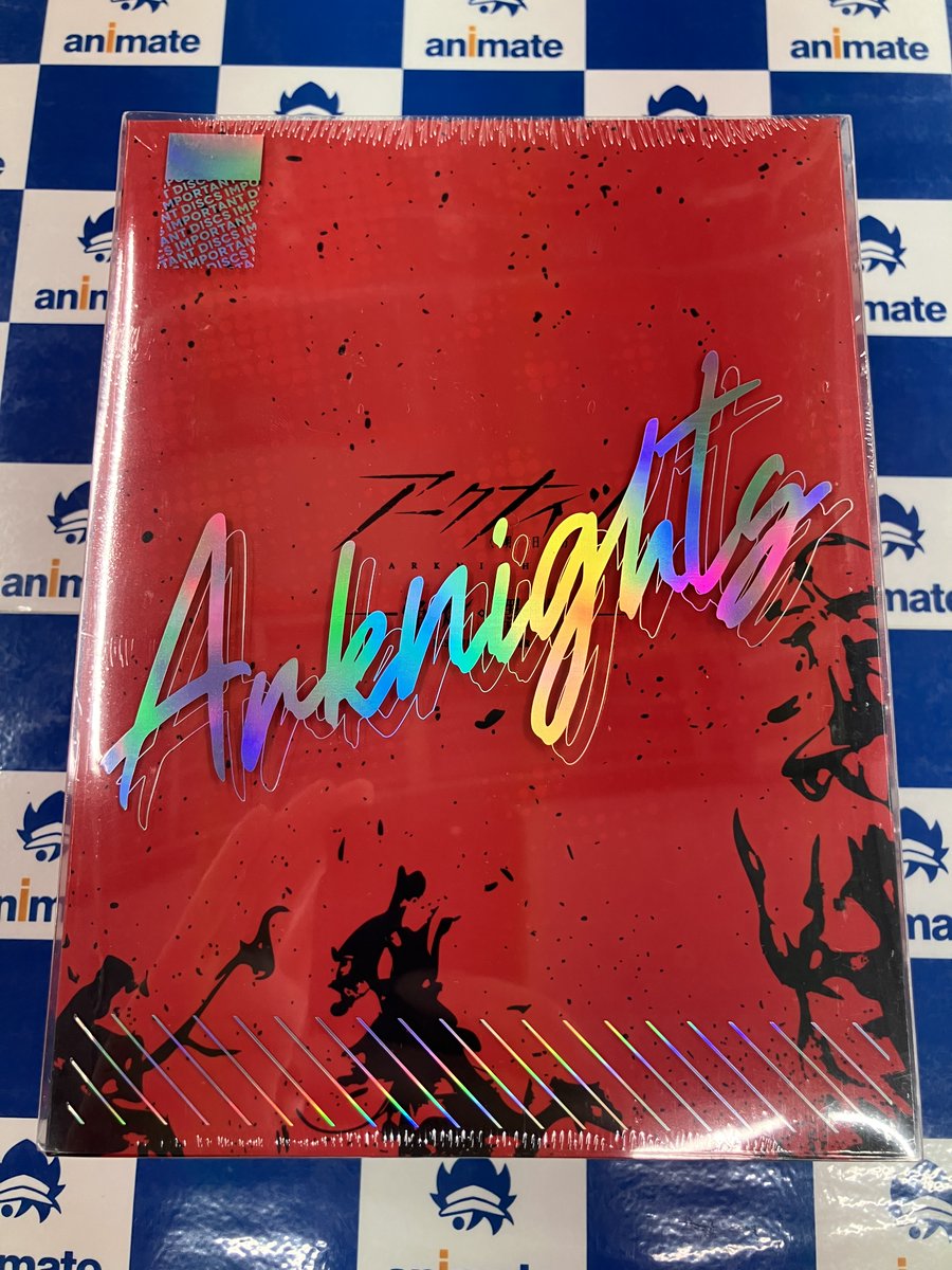 Blu-ray入荷情報】 『TV #アークナイツ【焔燼曙明/RISE FROM EMBER