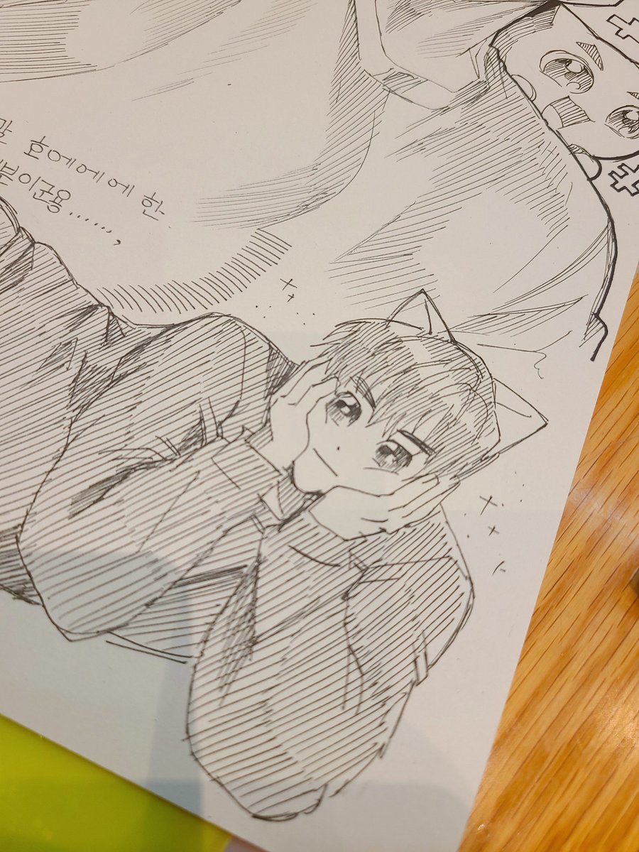 바잇님이 그려주신 왕깜찍 야코를봐..