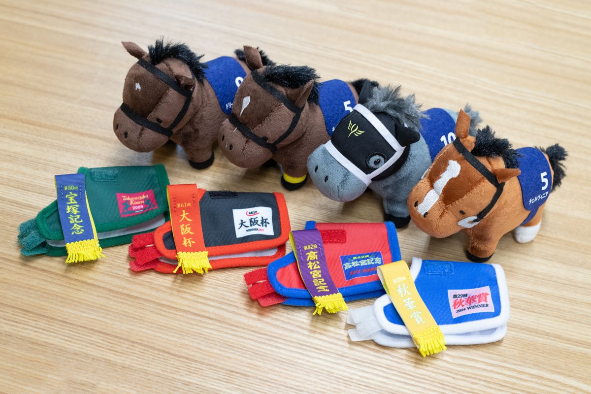 サラブレッドコレクション【公式】 (@sarakore_info) / Posts / X