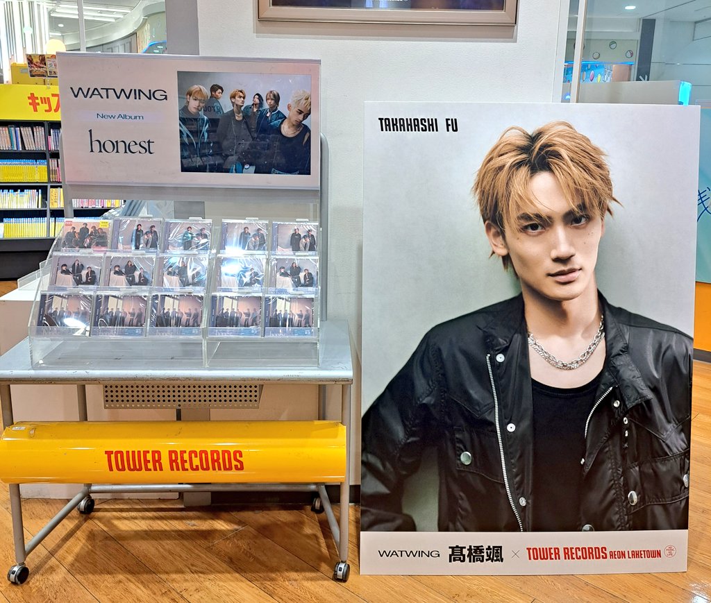 タワレコ イオンレイクタウン。 颯くんの特大パネル😌✨ #WATWING