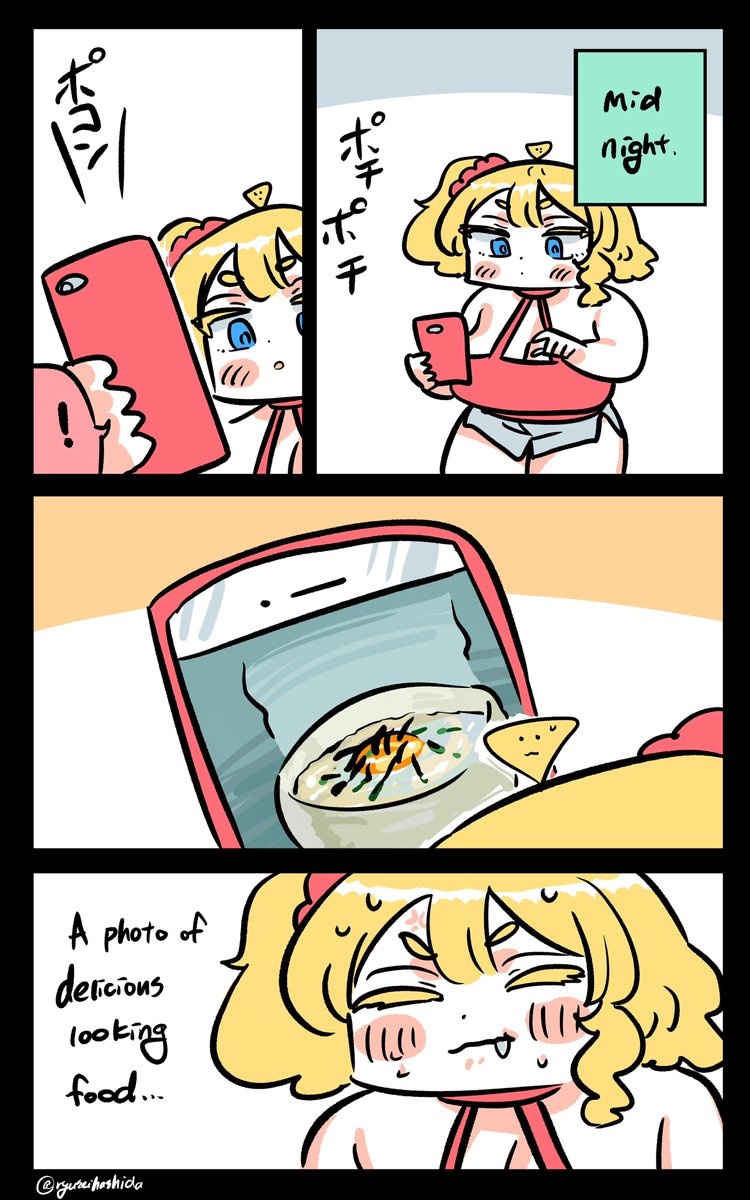 ハングリーフロリダちゃん日記です。

"Hungry" Florida diary. 