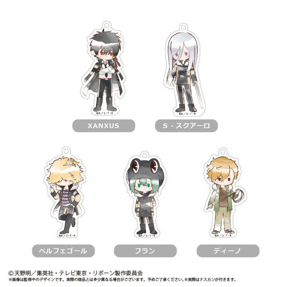 METAL BOX で予約開始！18%OFF 家庭教師ヒットマンREBORN！ レトロちっ