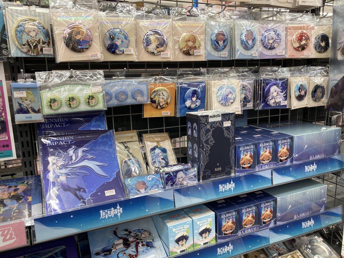 グッズ入荷情報】 「原神」 グッズ各種が本日入荷しましたナノ！✨ お