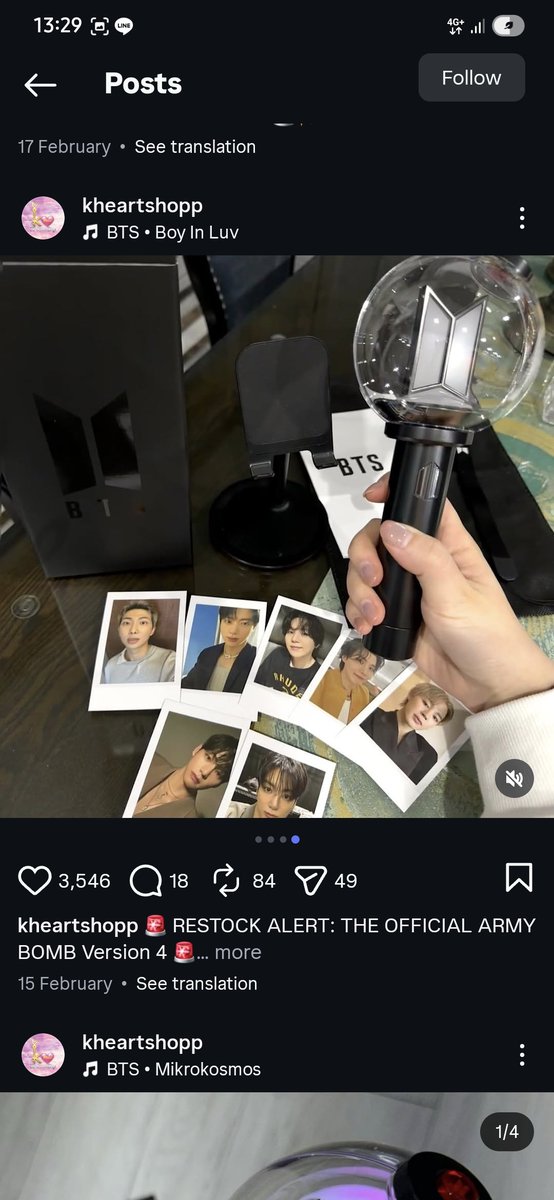 ⁷ηιтвєℓ💫 ⊙⊝⊜ wts case samsung. DM? MENTIONED tweet media