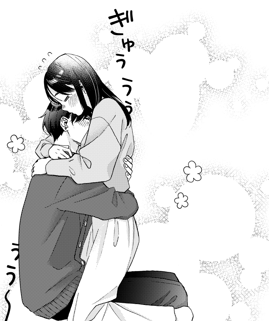 本日発売のデザート4月号に『花野井くんと恋の病』番外編載っております🙇解決するのに時間がかかる問題その2でした(その1は前回までの番外編)
次回からはいつもよりちょっとページ少なめの短編の掲載になります。よろしくお願いします。 