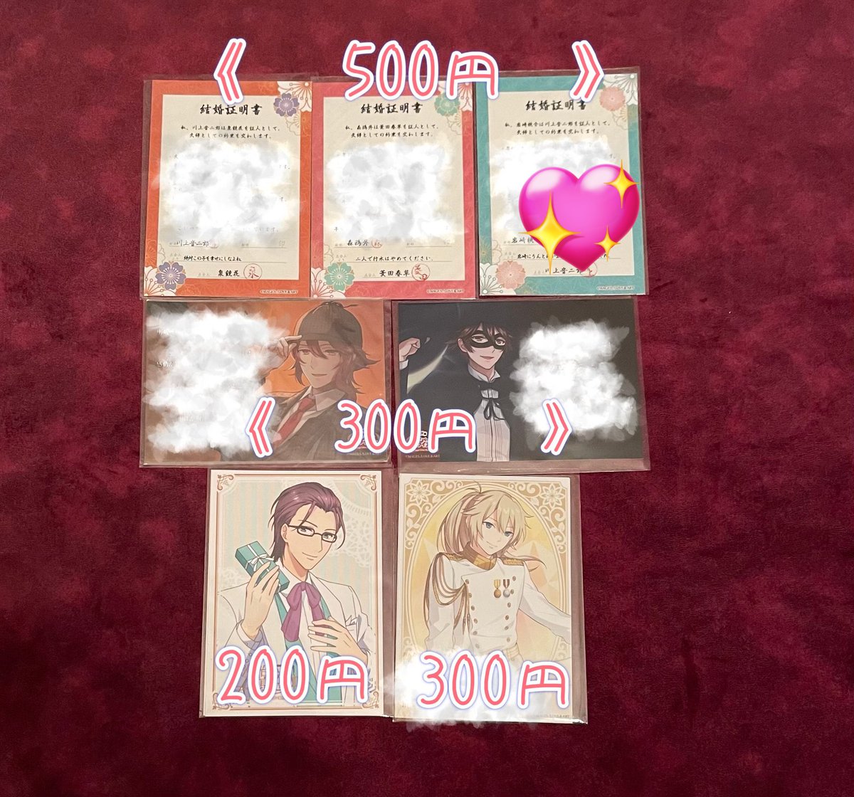 ひまり tweet media