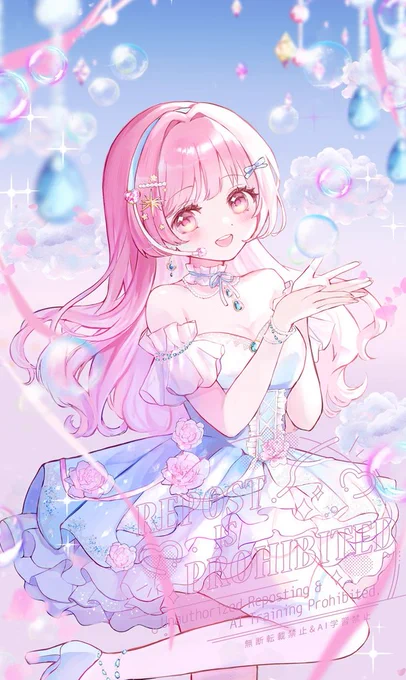 キャラデザ衣装デザインまでお任せさせていただきましたいつもご依頼ありがとうございます #有償依頼