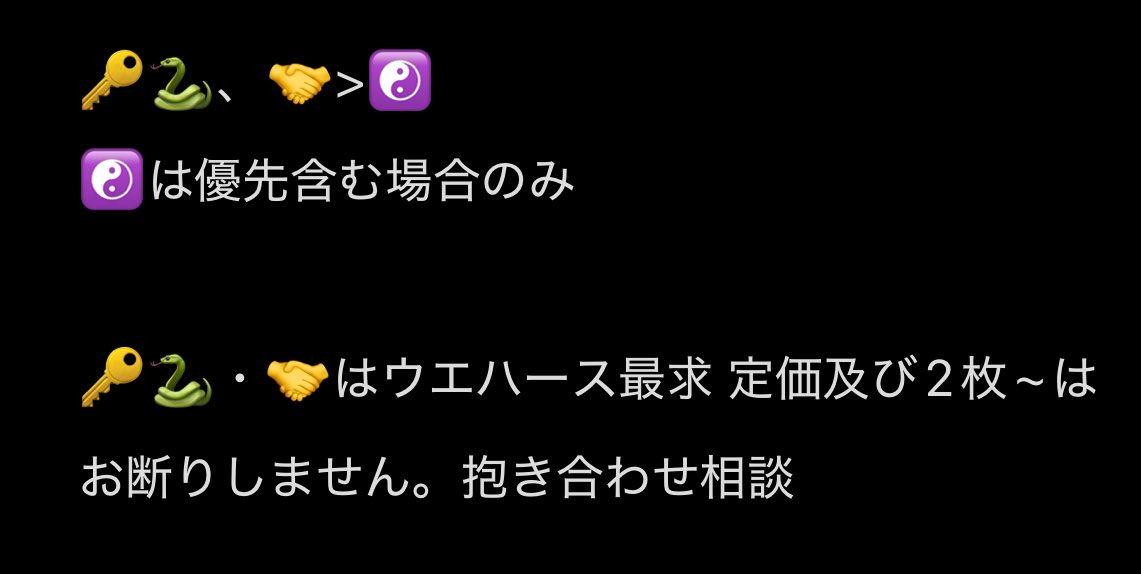 アイネ@リトリン tweet media