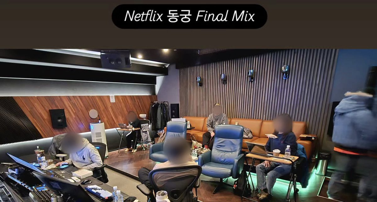 넷플릭스 동궁 음악 파이널 믹스