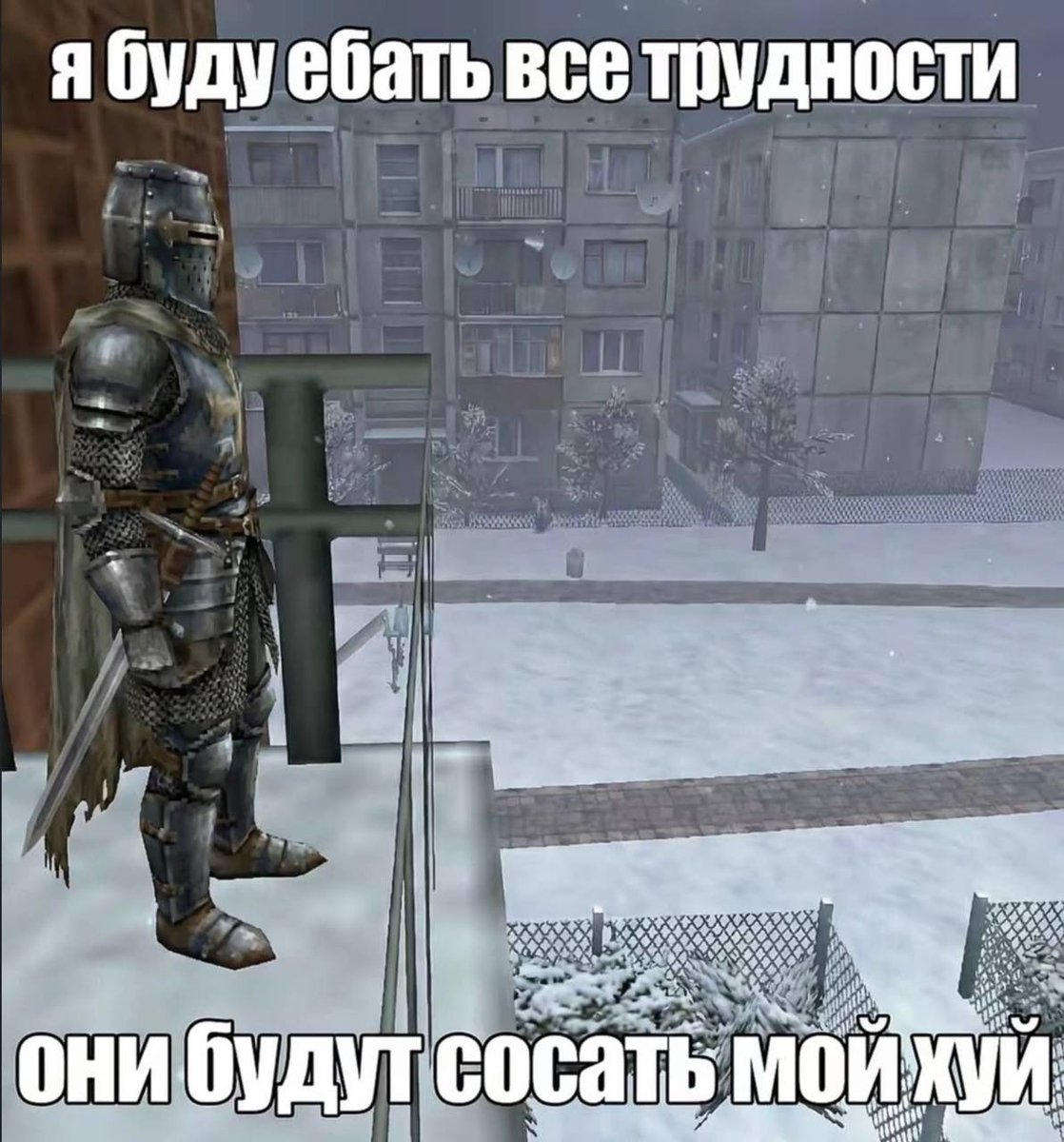 Шиза&База tweet media