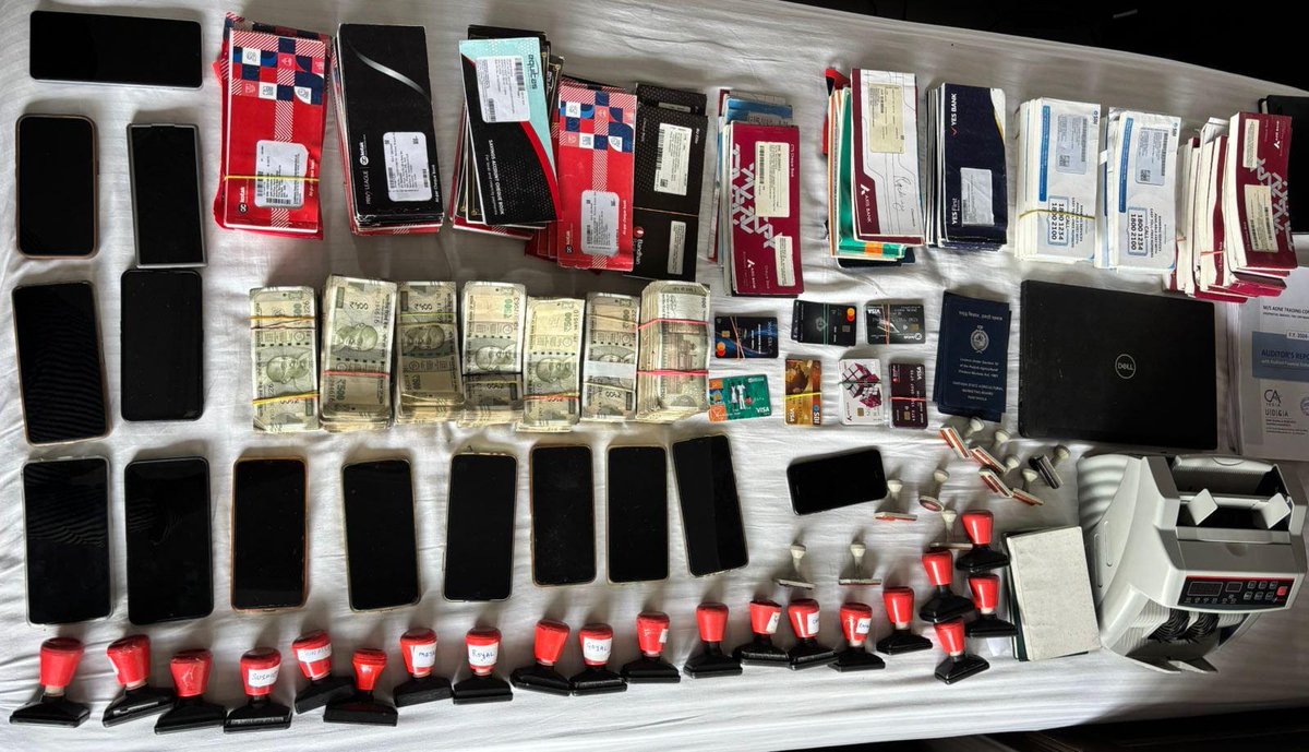 Revanth Chithaluri tweet media