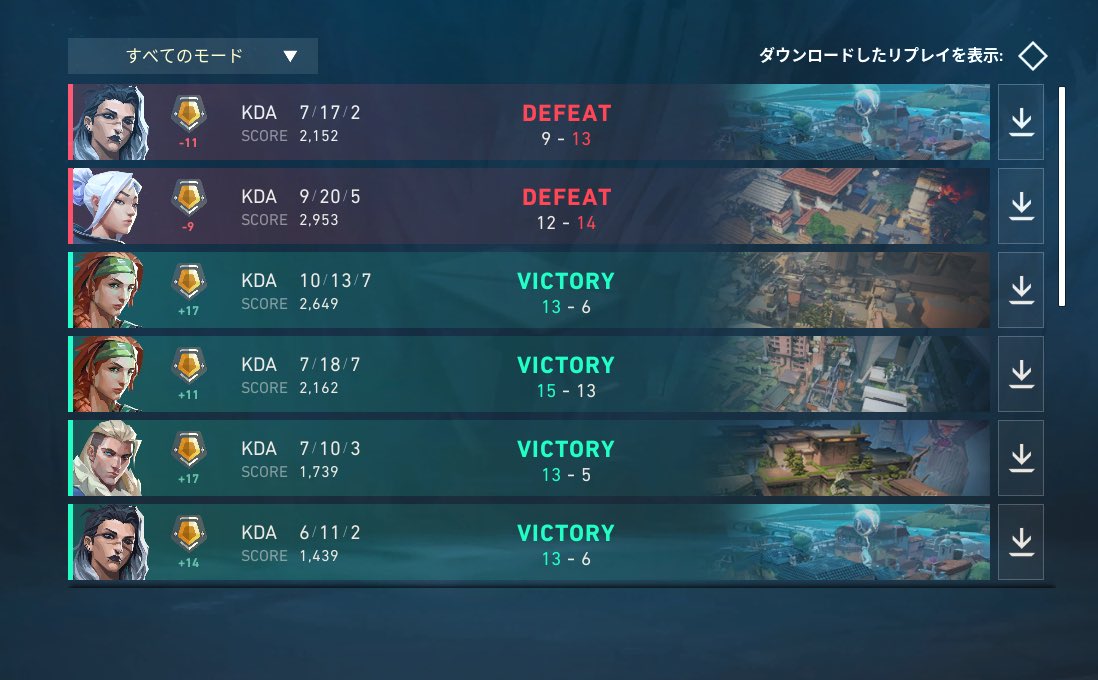 おちゃ tweet media