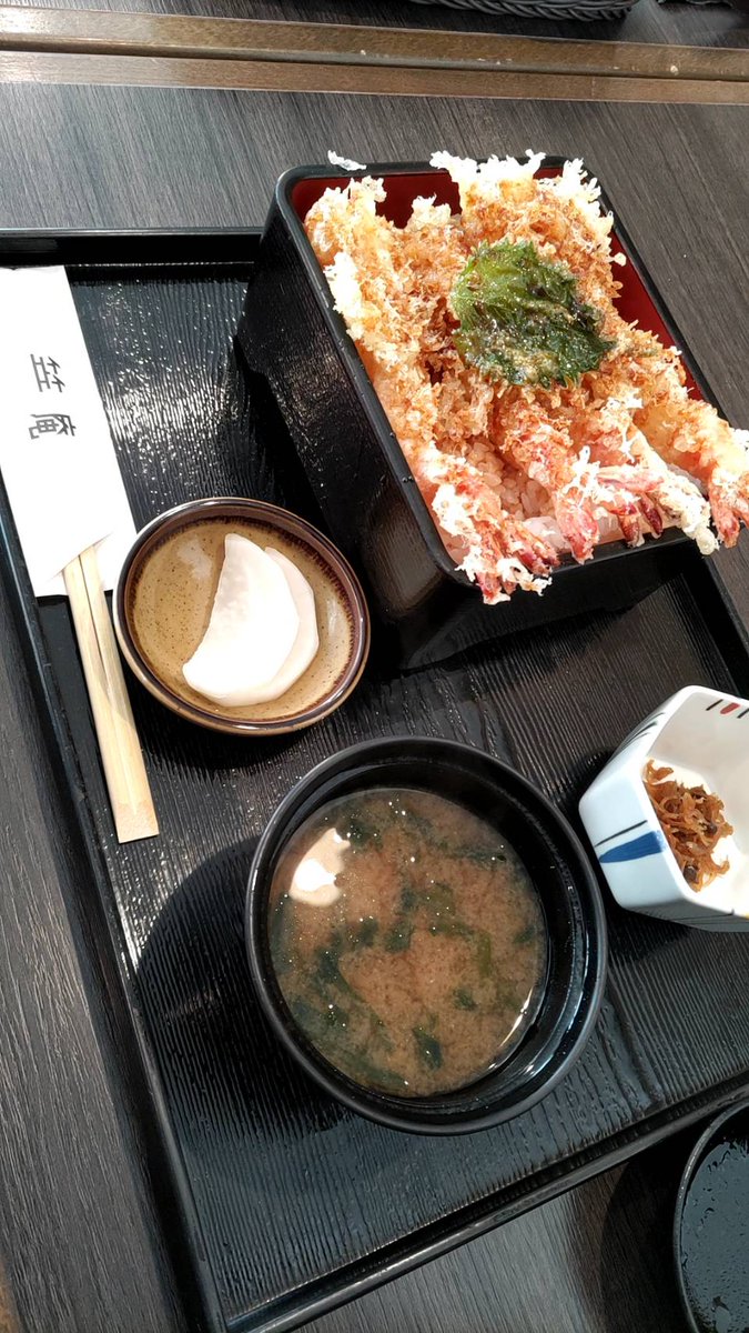 SHIN696969's tweet photo. #三重県 #菰野町 #アクアイグニス #笠庵
旅の思い出…その①
先日、三重県の湯の山温泉に行ってきました😄
ランチは近くホテル付近��あるアクアイグニスでランチ👍️
僕はカキフライ定食を…相方は天ぷら重をいただいたよ😃
美味しかったよ☆🐧 https://t.co/VZzAxnBPJT