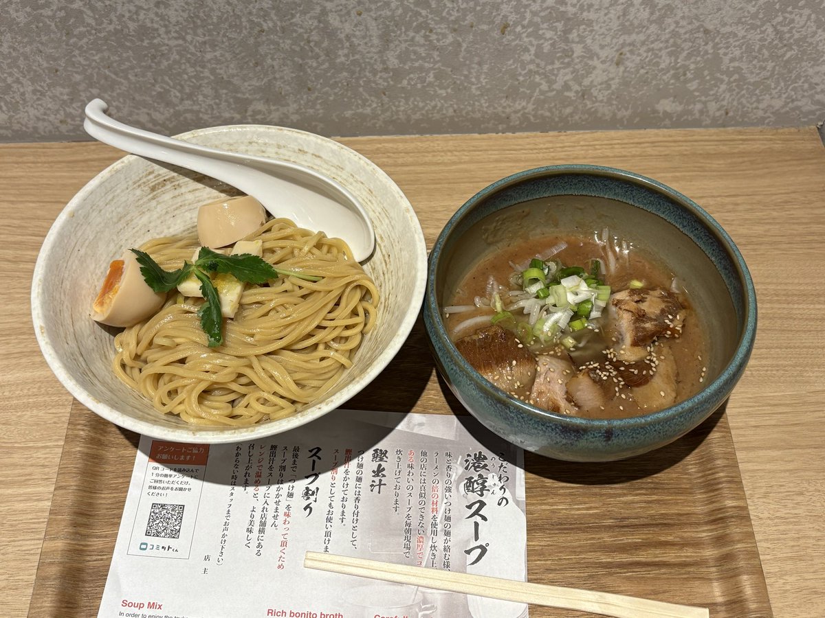 MUSCLE_BICYCLE/芦別クリテリウム2025実行委員長補佐 tweet media