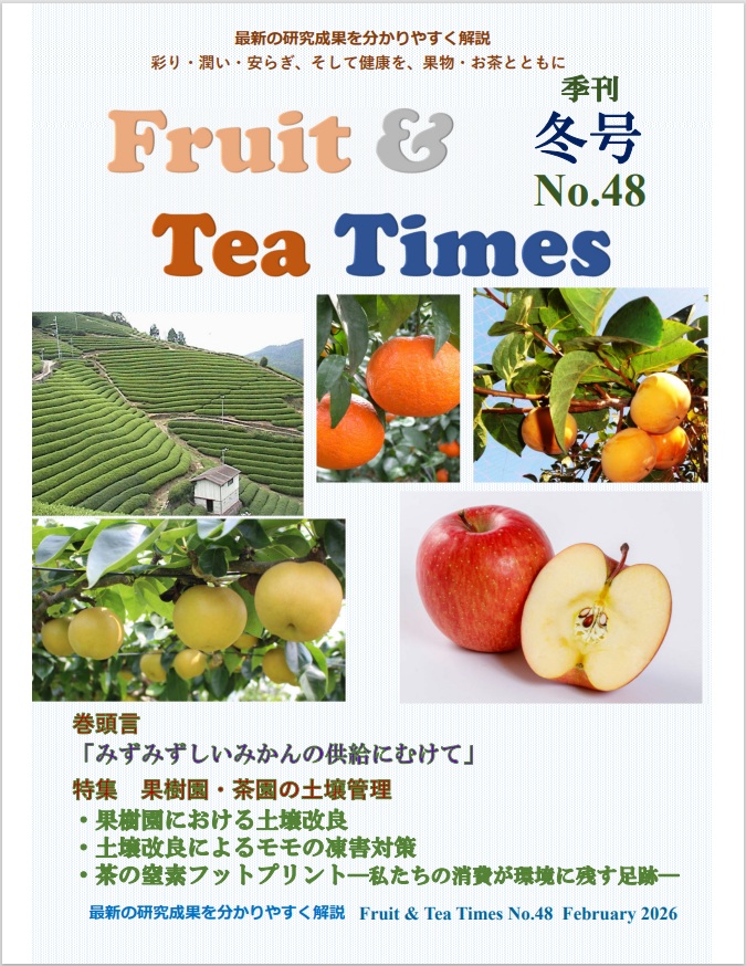 みかんノート (@mikanflavor1) / Posts / X